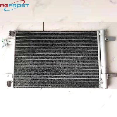 China Car Air Conditioner Condenser For C4 Auto Condenser OEM: 940458 / 9816746580 535x361x12cm for sale