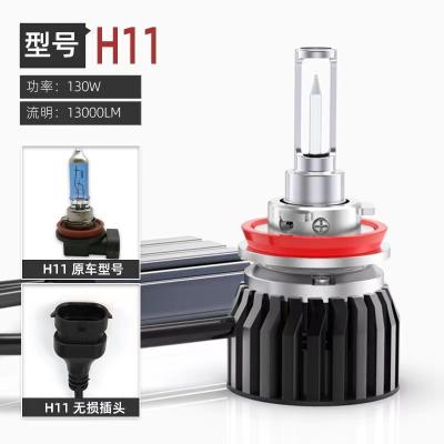 China 2022 LED Headlight Foglight New Arrival H1 Quartz Tube Led Headlight Bulb 140w 14000lm Super Bright 7 Inch Led Headlight for sale