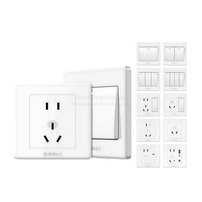 China International Type Hidden White Wall Office Furniture Electrician 86 Switches Installation Wall Project Section Outlet Panel Five-hole Panel for sale