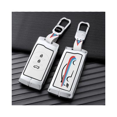 China 2022 simple new professional manufacturer Folding Car Buckle Shell Car Key Case For Chery C for sale