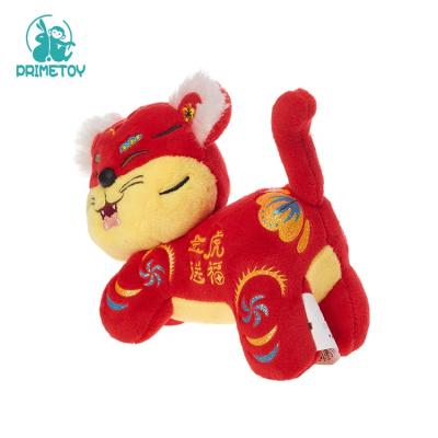 China New Year Gift New Year Cute Cartoon Cute Plush Toy Chinese Doll Tiger Keychain Small for sale