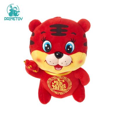 China Custom Gift Simulation Stuffed Soft Cute Furry Cute Animal Chinese Tiger Toy Doll New Year Plush Gifts Party Celebrations for sale