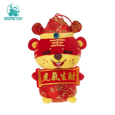 China Cartoon Soft Chinese Zodiac New Year Gift Animal Tiger Plush Toy Stuffed Plush Tiger for sale