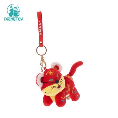 China Wholesale cute tiger doll plush toy tiger gift simulation key chain for sale