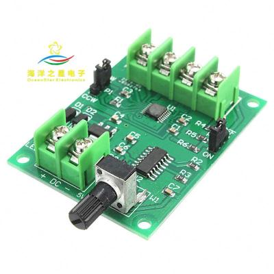 China Brushless DC Motor Drive Board Optical Drive Hard Disk Motor Controller 5V-12V 3 Wire 4 Wire Without Hall Brushless DC Motor Drive Board for sale