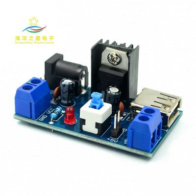 China 7-15V to 5V 9V to 5V 12V to 5V L7805CV/L7812CV Heatsink Power Module with L7805CV Switch for sale