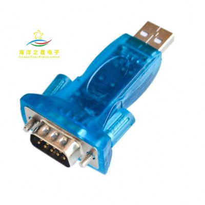 China 340 Serial Port Chip USB To Serial Cable RS232 9 Pin 340 Chip USB To Serial Cable Panel USB To Serial Cable RS232 for sale