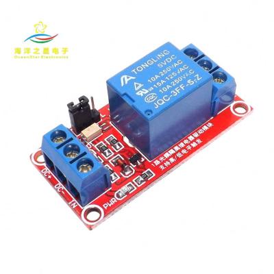 China 5V9V12V24V isolation support high and low level trigger expansion board with optical coupler 1 way relay module one way relay module for sale