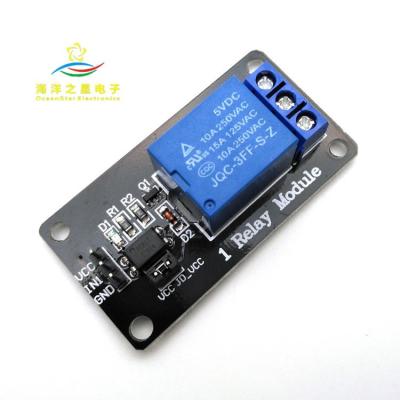 China isolation module appliance control module 1 channel with optical coupler relay module XH-M603 for sale