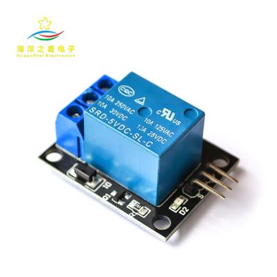 China 5V Relay Module KY-019 1 Way Sealed High Quality Relay Module for sale