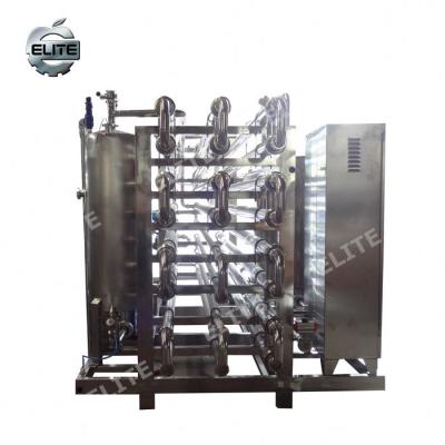 China Food Production Milk Machine Mini Milk Pasteurizer Machine Pasteurizer Sterilization Price for sale