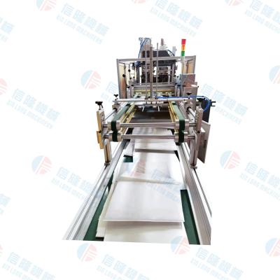 China 5kw Ultrasonic Folding Trapezoidal Bag Machine Bag Length Can Be Set Freely 5-7m/Min for sale