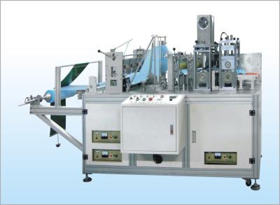 China Ultrasonic Shoe Covering Machine for sale