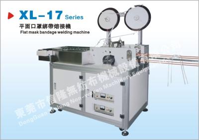 China Fully Automatic Mask Making Machine Ultrasonic Fusing Machine For Flat Mask Straps On Mask Body for sale