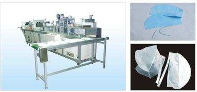 China 4KW Non Woven Cap Making Machine With Debuggable Ultrasonic Fusion. for sale