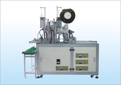 China 4KW Ultrasonic Face Mask Machine Slitting Fusing Elastic Band To Finished Mask for sale