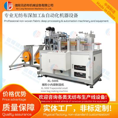 Cina 5kw Alta automazione Ultrasuoni Trapezoidale Piccole Sacchette Interiori in vendita