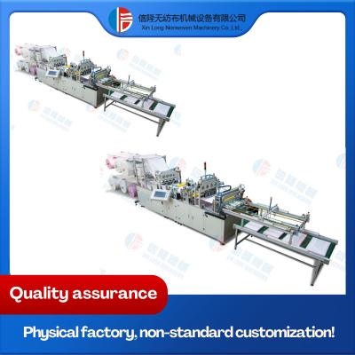 China PLC Smart Program, Ultrasonic External Trapezoidal Air Filter Bag Making Machine for sale