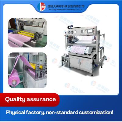 China The Latest Model In 2024 Automatic Ultrasonic Bag Welding Slicer for sale