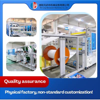 China a flat primary effect cotton trapezoidal bagautomatic production equipment. for sale