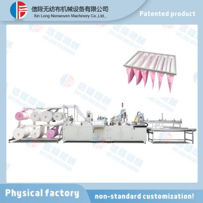 China Vacuum Cleaner Air Bag Filter Making Machine Air Filter Non-woven Bag Making Machine for sale