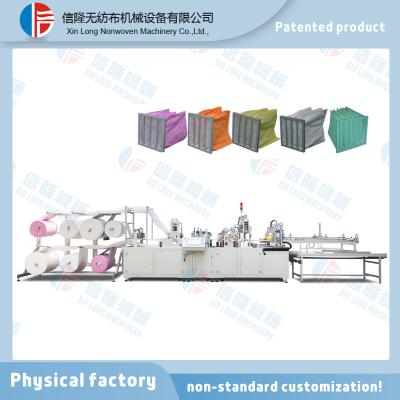 China Non-standard Customized High-quality Industrial Non-woven Bag Air Filter Manufacturing Machine for sale