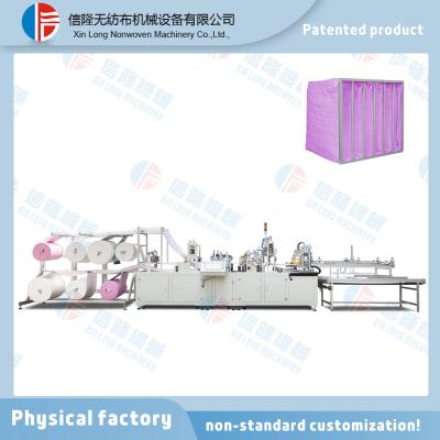 China Reduce Labor Costs Bag Filter Air Conditioning Filter Dust Collector Bag Non-woven Air Filter Bag Making Machine for sale