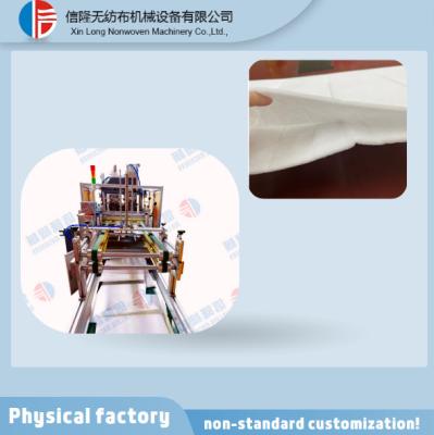 China High-quality Production Ultrasonic Folding Trapezoidal Bag Making Machine. for sale