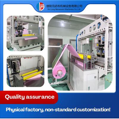 China Convenient Operation PLC Program Control Automatic Ultrasonic Bag Welding Slicer for sale