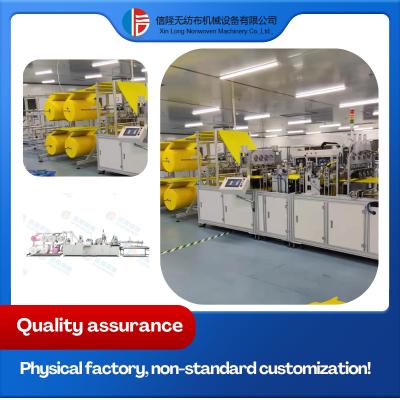 China The King Of Flagship Customized Non-woven Air Filter Bag Manufacturing Machine for sale