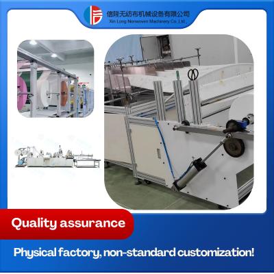 China Xinlong Flagship Manufacturing Ultrasonic Sofa Cover Molding Machine for sale