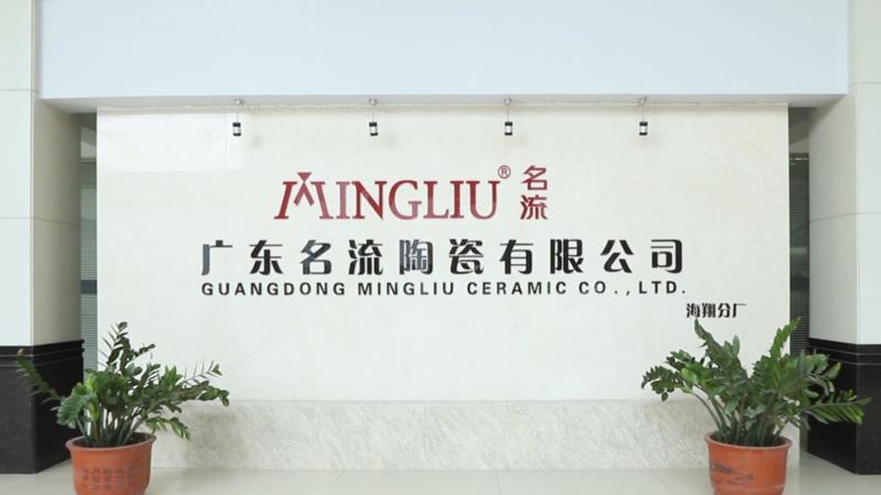 Verified China supplier - Guangdong Mingliu Ceramic Co., Ltd.