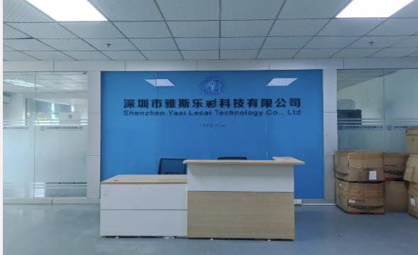 Fornecedor verificado da China - Shenzhen Yasi Lecai Technology Co., Ltd.