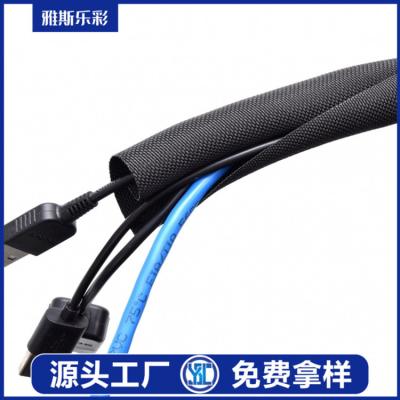 China RoHS Polyester Cable Wrap Sleeving Chemical Resistance Tensile Strength for sale