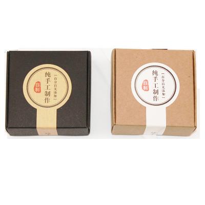 China Handmade Perfect Food and Makeup Packaging Box with Rose Cosmetic Christmas Paper Box Luxury Cake Box OEM for sale