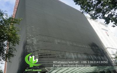 China China aluminum extruded louver profile Aerofoil fins hunter douglas system for sale