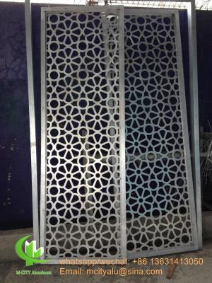 China Aluminum perforated panel sheet metal facade cladding panel 2.5mm thickness for curtain wall facade decoration for sale