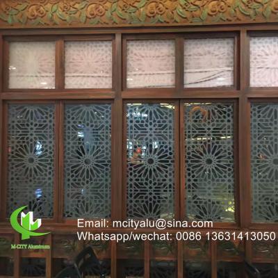 China Aluminum perforated sheet for window screen room divider fence with 2mm thickness laser cut screen for sale