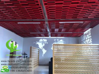 China custom made Aluminum ceiling perforated aluminum panel for ceiling decoration for sale