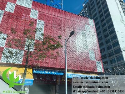 China Perforated metal cladding panels metal facades 3mm aluminum sheet for sale