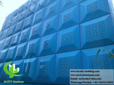 China 3D shape Perforated solid cladding aluminum metal sheet anti rust metal screen for sale