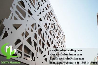 China Laser Cut Metal Wall Panels Aluminium Sheet For Building Facades System for sale