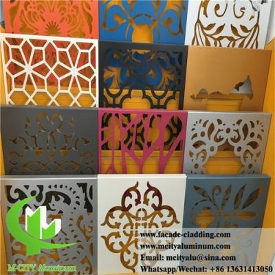 China Architectural Metal Wall Panels Laser Cut Patterns For Building Cladding Decoration for sale