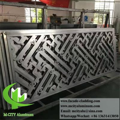 China Decorative Laser Cut Metal Outdoor Screens Aluminium Sheet For Wall Fence Balcony Decoration for sale