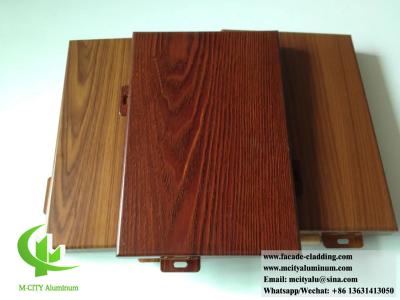 China Wood grain color metal wall panels solid aluminium not ACP, durable use for exterior decoration for sale