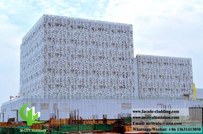 China Perforated Metal Facades System Metal Wall Panel With Pattern Powder Coated White Color for sale