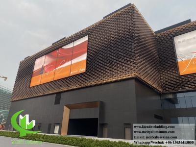 China Metal wall panel aluminum facades cladding external decoration PVDF brown color for sale