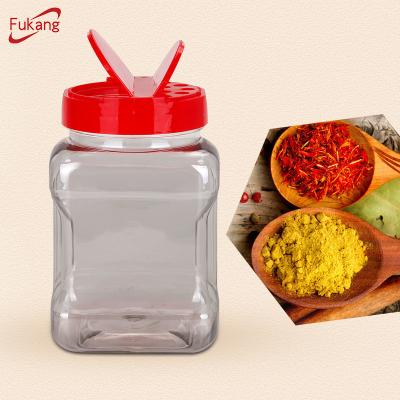 China Plastic Square Plastic Jar With Flip Top Lid PET Packing All-Season Sustainable for sale