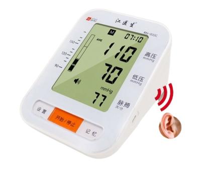 China Upper Arm Portable Blood Pressure Monitor Metal LCD Digital Wrist BP Blood Pressure Monitor Watch for sale