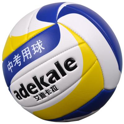 China Outdoor Play PU Leather Outdoor / Beach Volleyballs Indoor Volleyball Ball Original Custom Customization for sale